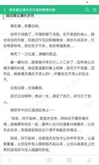 菲律宾机场可以办理签证业务吗 ecc可以办理吗